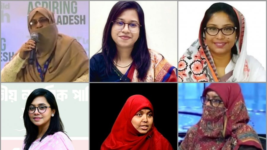 নারী আসনে ১১ দলের প্রার্থী চূড়ান্ত, তালিকা প্রকাশ