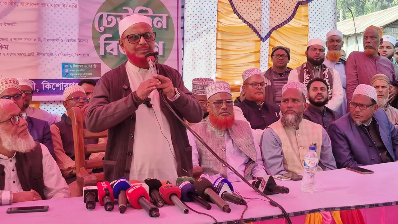 দেশে সম্পদের অভাব নেই, সৎ নেতার অভাব : এটিএম আজহার