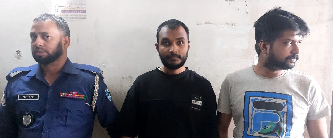 যুবককে ডেকে নিয়ে আটকে রেখে চাঁদা আদায়, গ্রেপ্তার ২