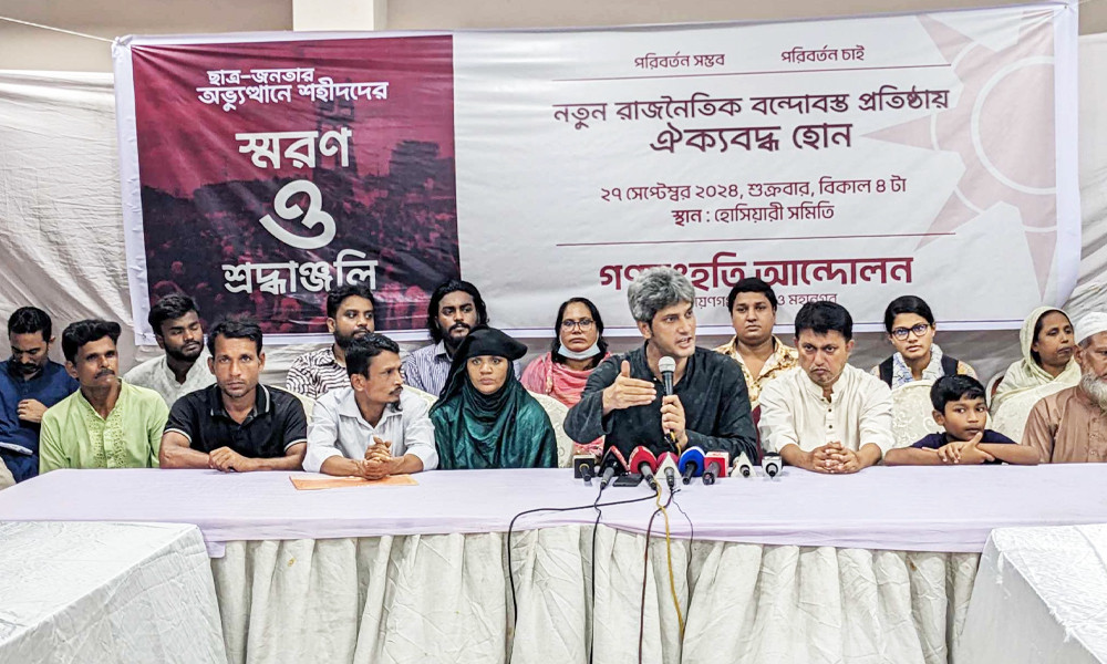প্রশাসনে এখনো ফ্যাসিস্টদের দোসররা বসে আছে : সাকি