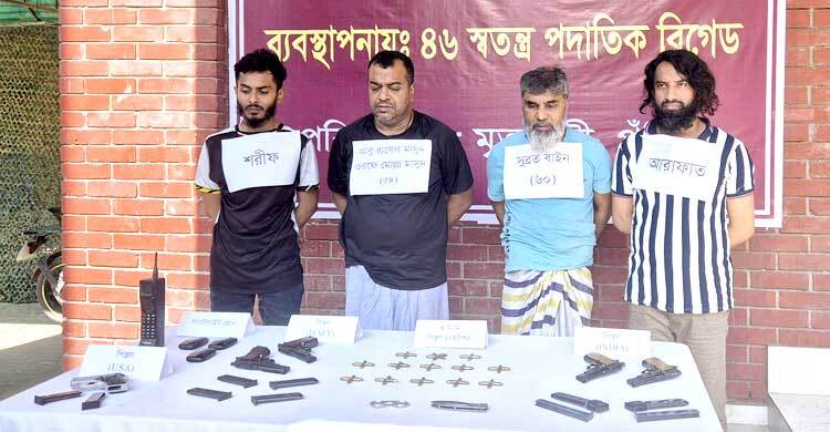 সেনা অভিযানে শীর্ষ সন্ত্রাসী সুব্রত বাইন গ্রেপ্তার