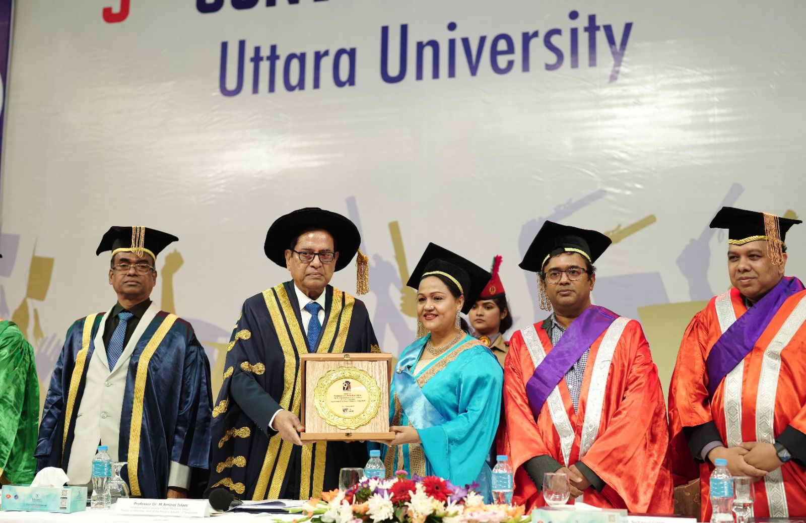 উত্তরা ইউনিভার্সিটির ৯ম সমাবর্তন অনুষ্ঠিত