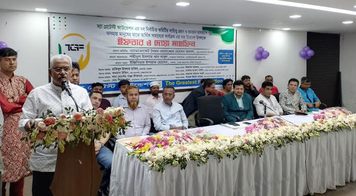 স্বনির্ভর বাংলাদেশ গড়তে মানবতার কল্যাণে কাজ করতে হবে: আলাল