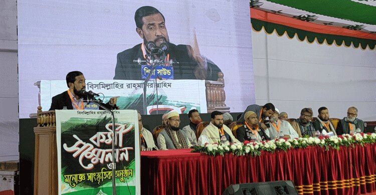 ‘জামায়াতকে দেশ পরিচালনার সুযোগ দিলে দুর্নীতি বন্ধ হবে’