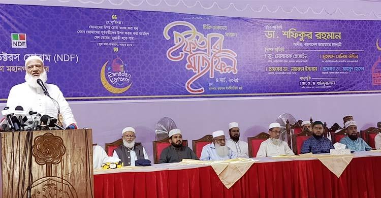 নেতা নয়, নীতিকে প্রতিষ্ঠিত করতে চায় জামায়াত: ডা. শফিকুর