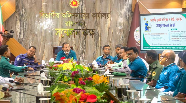 অনলাইনে ফরম পূরণ করেও হওয়া যাবে ভোটার