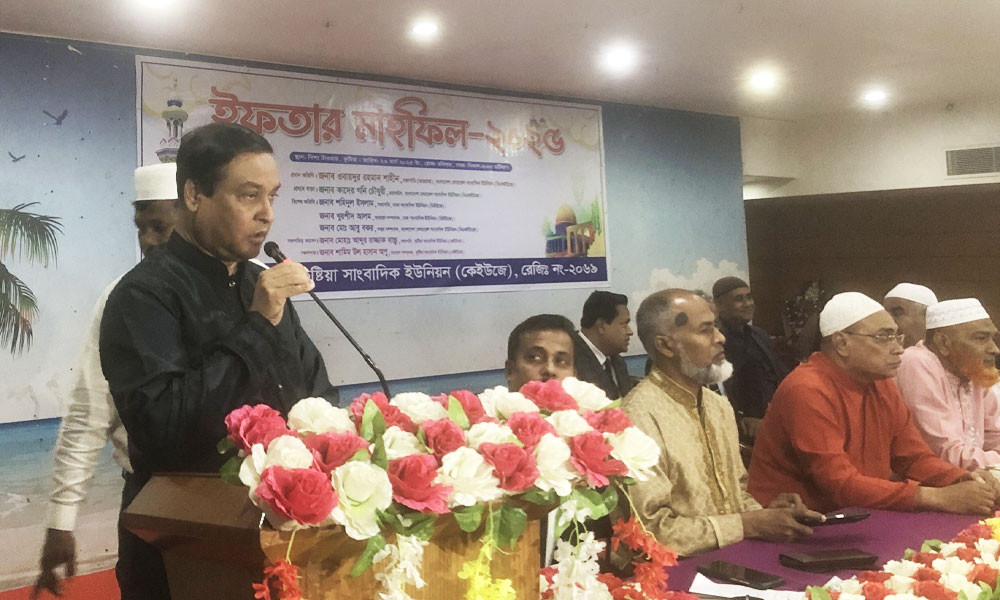 পেশাদার সাংবাদিক কারো কাছে মাথা নত করেন না : কাদের গনি চৌধুরী