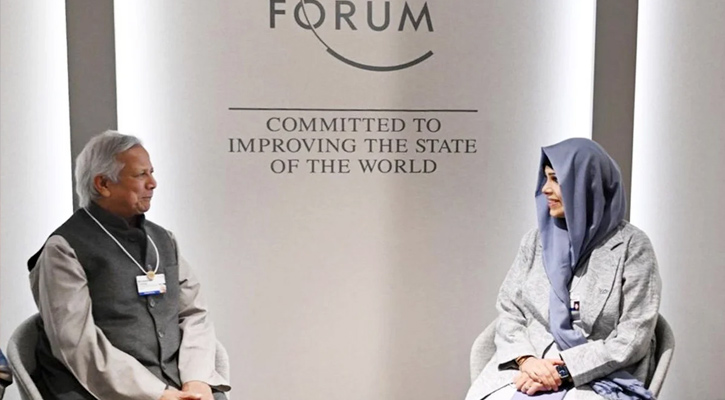বিশ্ব সরকারের শীর্ষ সম্মেলনে আমন্ত্রণ পেলেন ড. ইউনূস