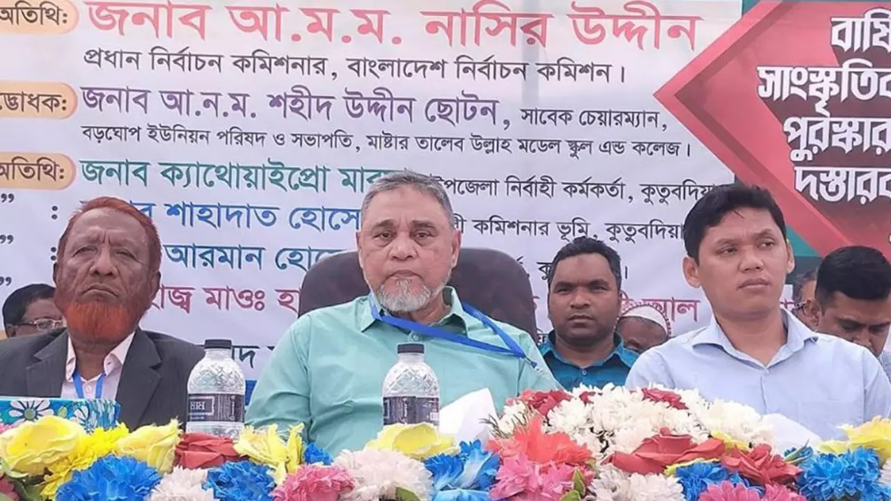 ভোটাধিকার প্রতিষ্ঠার আন্দোলন গড়ে তুলতে চাই: সিইসি