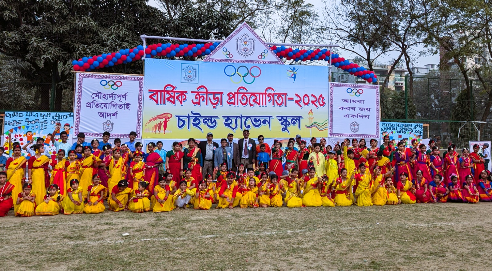 উত্তরা চাইল্ড হ্যাভেন স্কুলের বার্ষিক ক্রিড়া প্রতিযোগিতা অনুষ্ঠিত