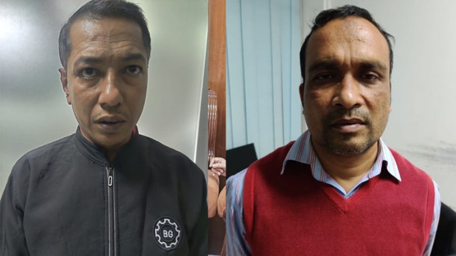 পিএসসির প্রশ্নফাঁস চক্রের আরও দুই সদস্য গ্রেফতার