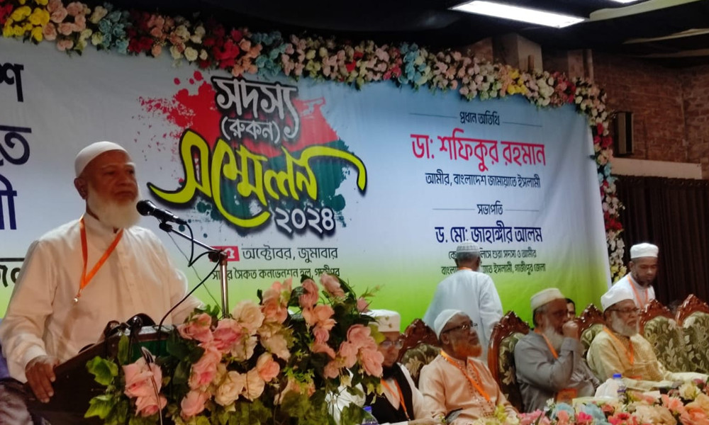 জাতীয় ঐক্যের ভিত্তি হবে চব্বিশের গণবিপ্লব : জামায়াত আমীর