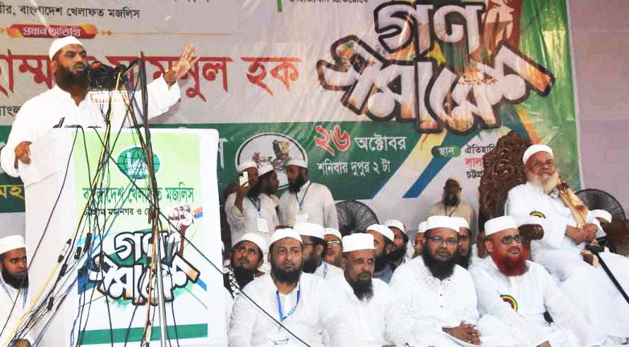 বিভাজনের রাজনীতি বাংলাদেশে চলবে না: মামুনুল হক