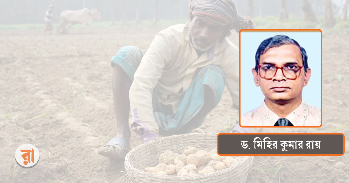 কৃষি মূল্য কমিশন গঠনের এখনই সময়
