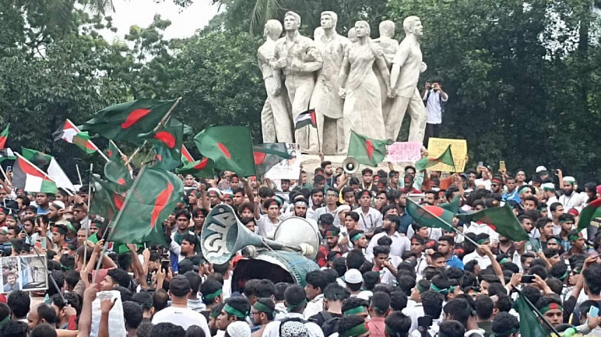 বৈষম্যবিরোধী ছাত্র আন্দোলনের ‘শহীদি মার্চ’ থেকে ৫ দাবি