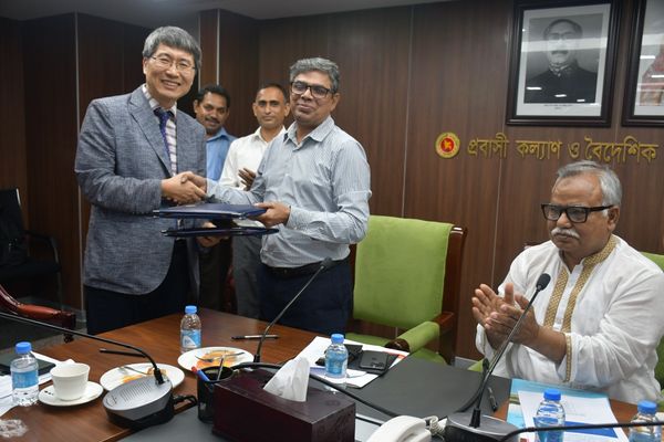 দক্ষ জনশক্তি গড়তে ১১৭ কোটি টাকা সহায়তা দিল কোইকা