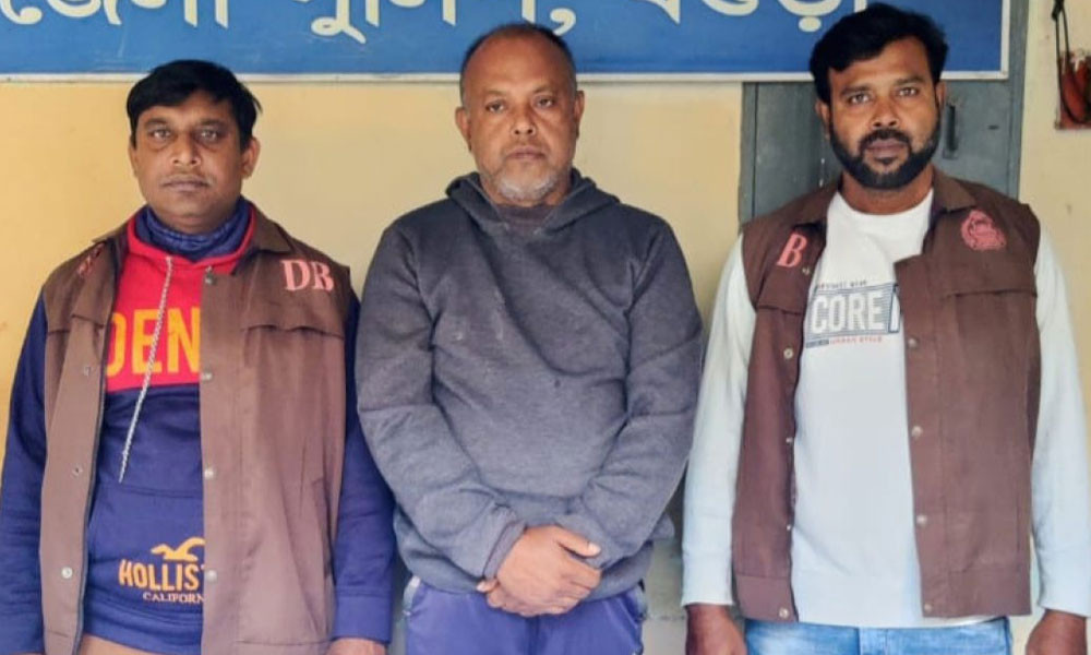 সোনাতলা আ. লীগের সাধারণ সম্পাদক গ্রেপ্তার