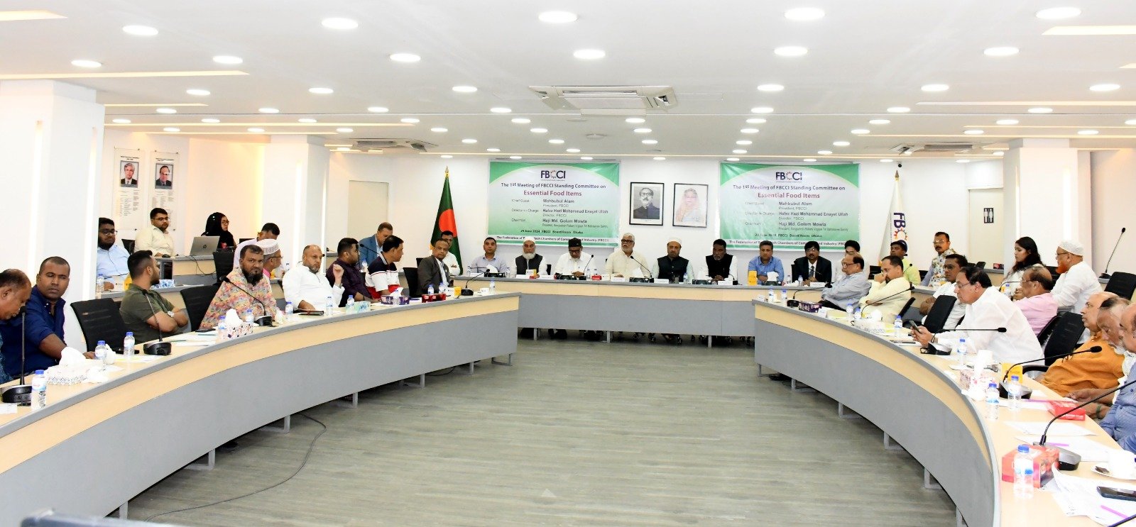 নিত্যপণ্যের দাম নাগালে রাখতে সাপ্লাই-চেইন স্থিতিশীল রাখার আহ্বান