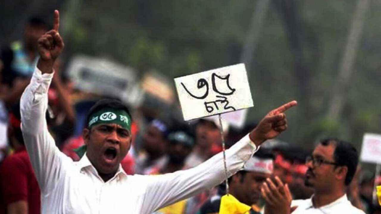 সরকারি চাকরিতে পুরুষের ৩৫, নারীর ৩৭ করার সুপারিশ