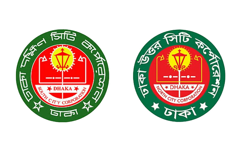 ৪৮ ঘণ্টার মধ্যে ঢাকার ২ সিটি পরিষ্কার দেখতে চান প্রধানমন্ত্রী, অন্যথায় ব্যবস্থা