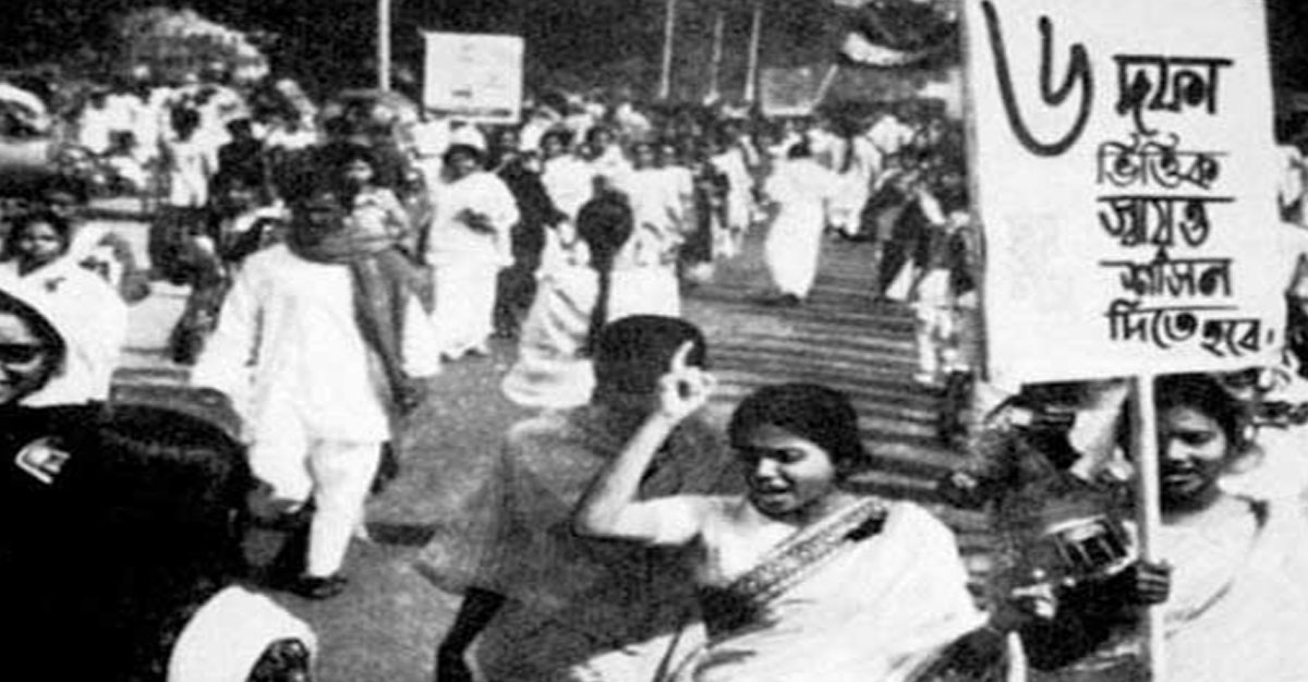 বাঙালির মুক্তির সনদ ৬ দফা দিবস আজ