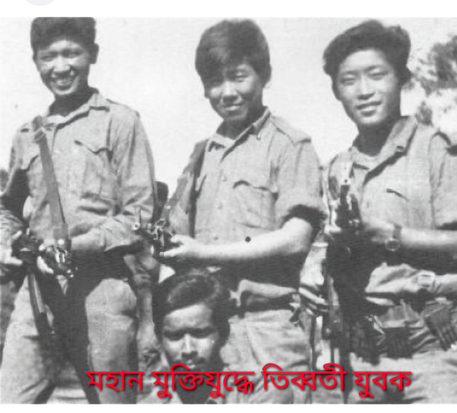 অপারেশন মাউন্টেন ঈগল: মুক্তিযুদ্ধে তিব্বতী গেরিলা