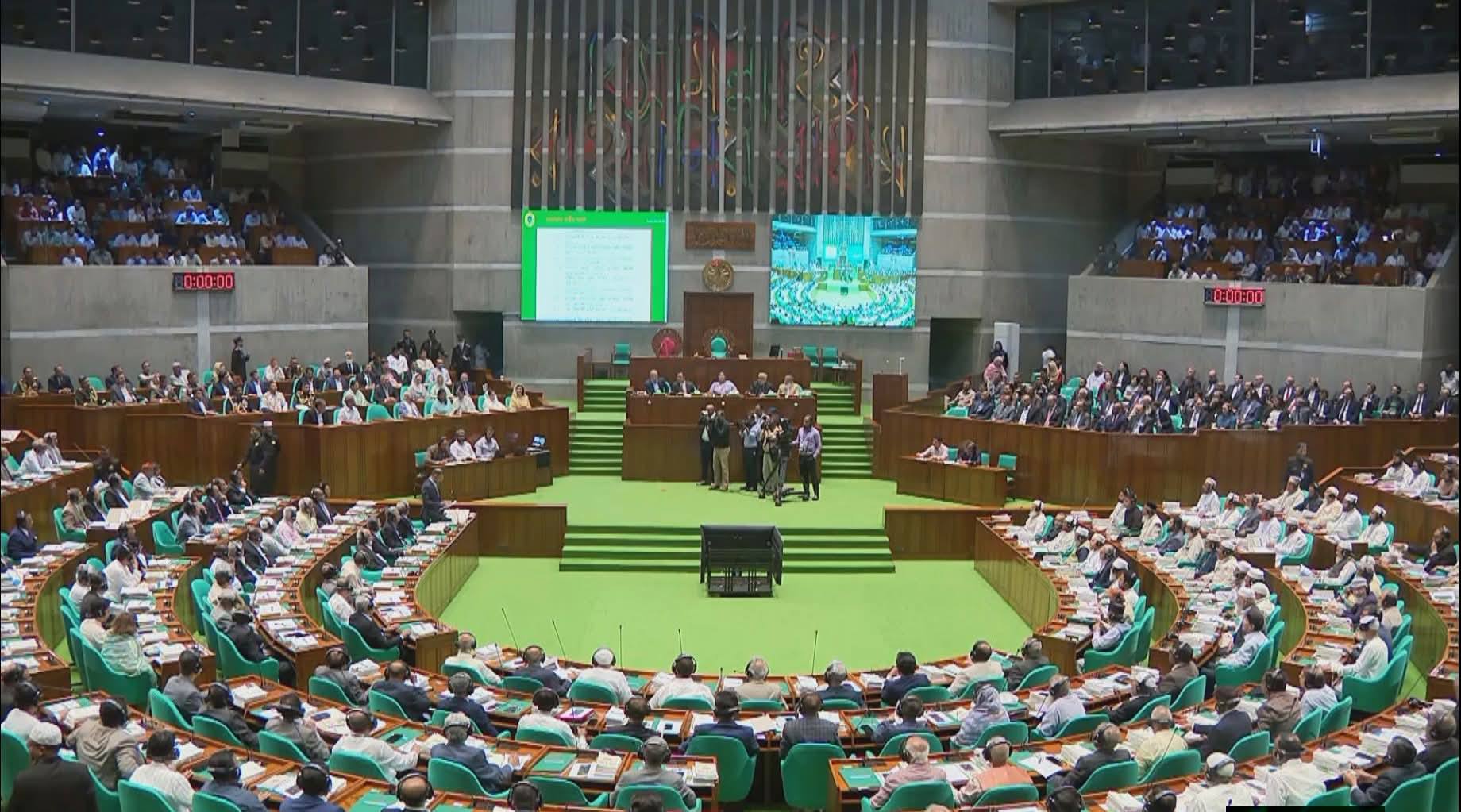 সংসদে পাস হলো আরও ৩১ বিল, বাতিল ৩টি