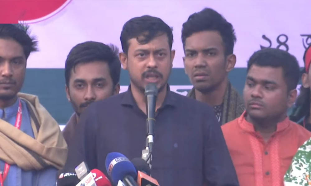 ৭২-এর সংবিধান দিয়ে বহুদলীয় গণতন্ত্র সম্ভব নয় : নাসির উদ্দিন