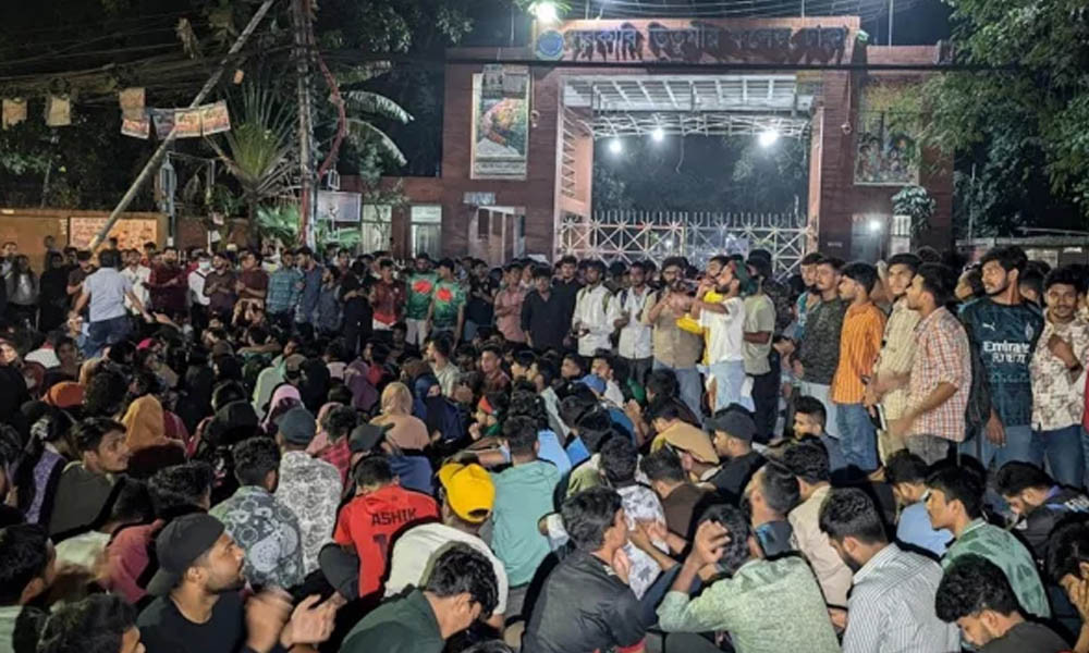 কঠোর আন্দোলনের হুঁশিয়ারি তিতুমীরের শিক্ষার্থীদের