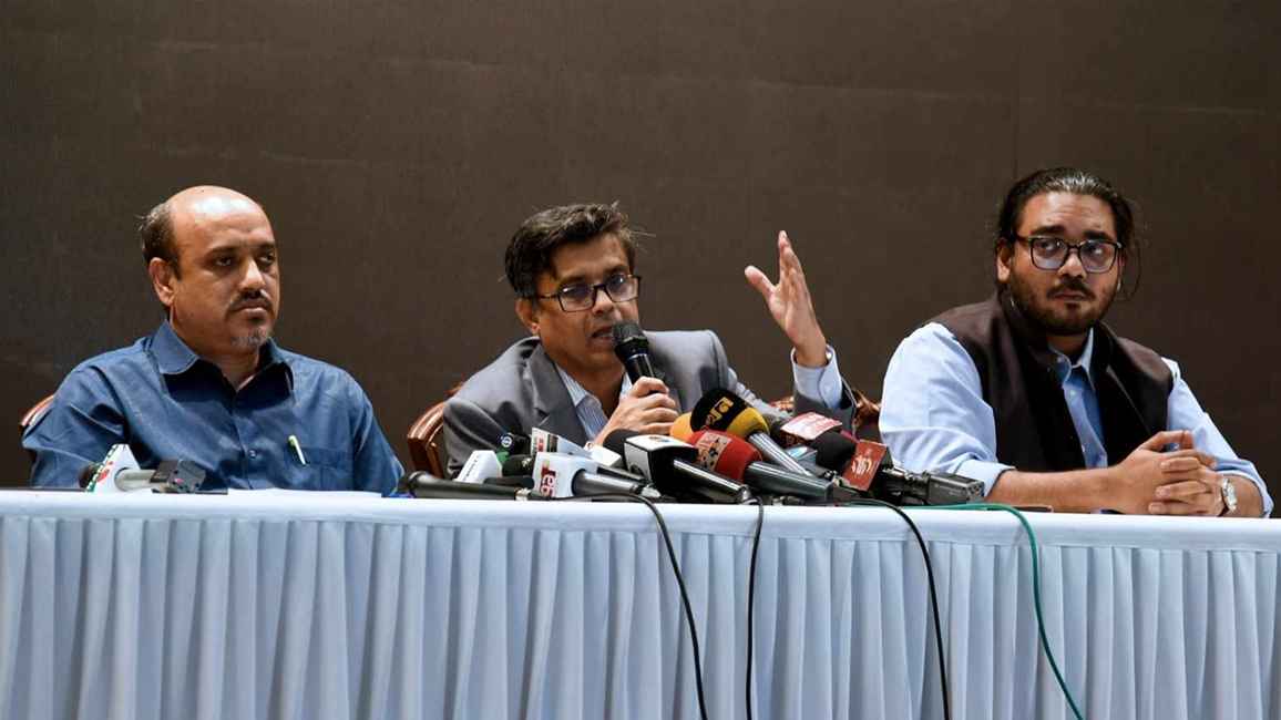 বদলানো হবে ইউজিসির নাম