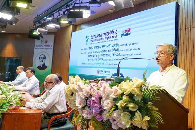 জমির রেজিস্ট্রি করা বণ্টননামার বিষয়ে সচেতনতা বাড়াতে হবে : ভূমিমন্ত্রী