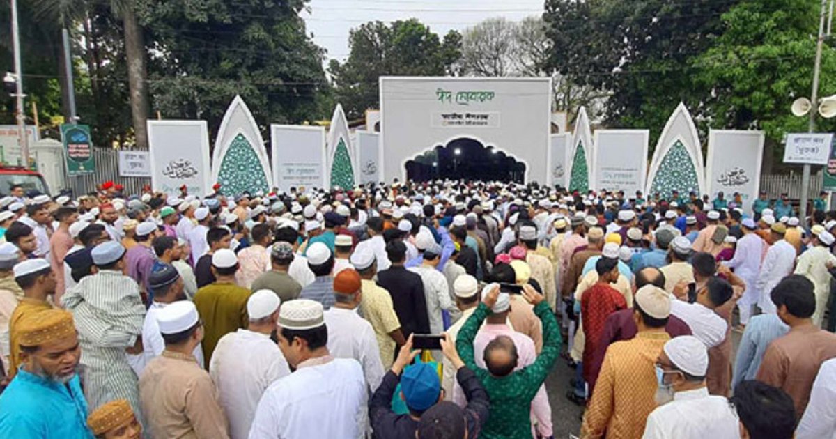 জাতীয় ঈদগাহে প্রধান জামাত সকাল সাড়ে ৭টায়