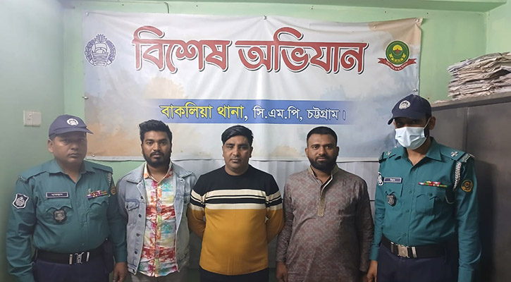 চট্টগ্রামে আ. লীগ-ছাত্রলীগের ১৯ নেতাকর্মী গ্রেপ্তার