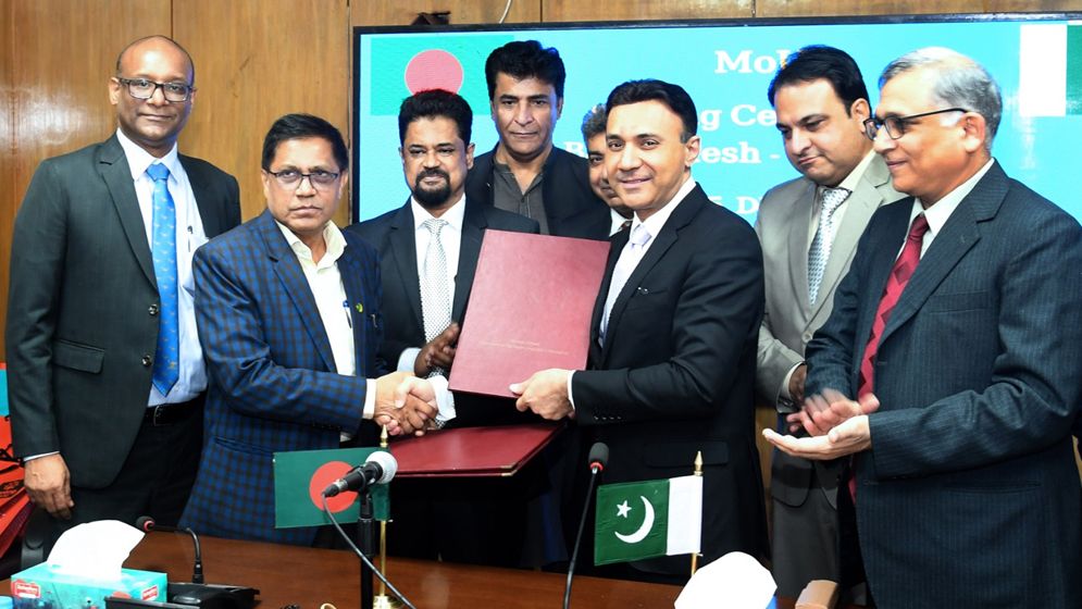 পাকিস্তান থেকে চাল কিনবে বাংলাদেশ, স্মারক সই