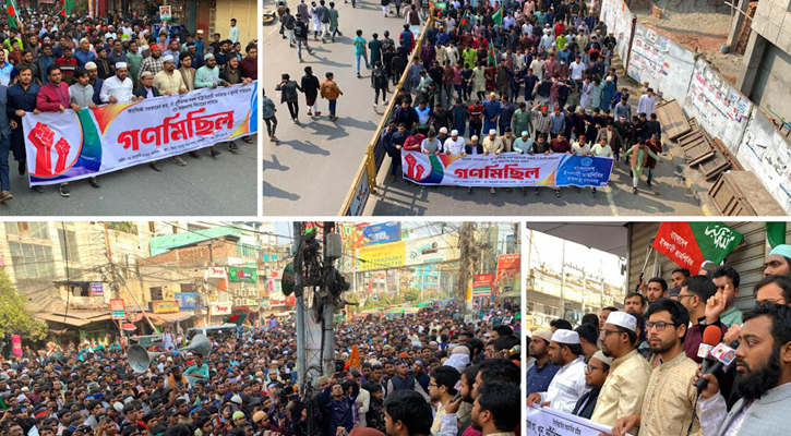 আ.লীগের বিচার দাবি ছাত্রশিবিরের