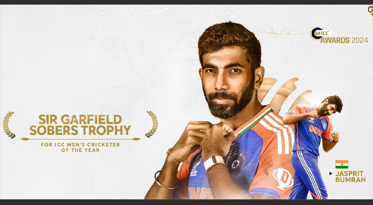 আইসিসির বর্ষসেরা ক্রিকেটার বুমরাহ