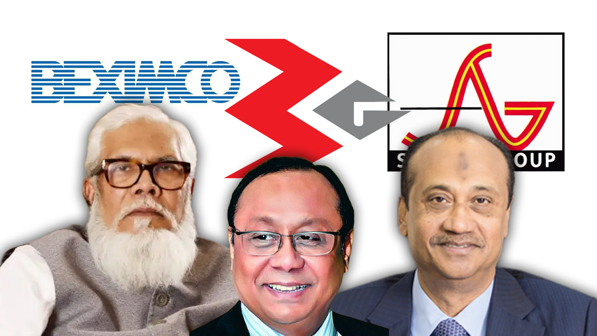 বেক্সিমকো, এস আলম ও ডায়মন্ড  ওয়ার্ল্ডের পর এবার বসুন্ধরা