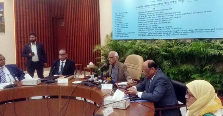 আলটিমেটাম দিয়ে কখনো বিশ্ববিদ্যালয় হয় না: শিক্ষা উপদেষ্টা