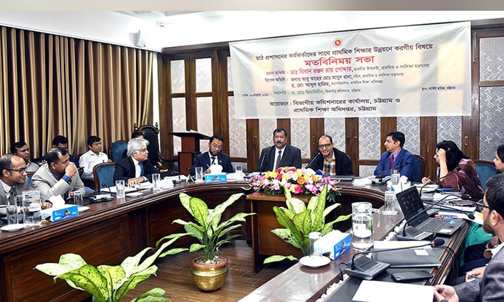 বেসরকারি বিদ্যালয়ের নিবন্ধন নিয়ে যা বললেন গণশিক্ষা উপদেষ্টা
