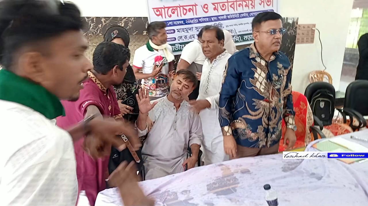 নড়াইলে এনসিপির সভায় ইউপি চেয়ারম্যানকে মারধরের অভিযোগ