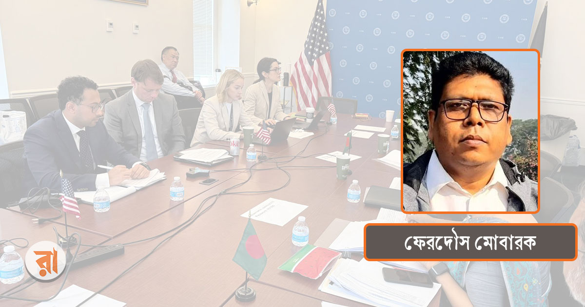 ট্রাম্পের শুল্কনীতি: সময় কি বাড়ছে?