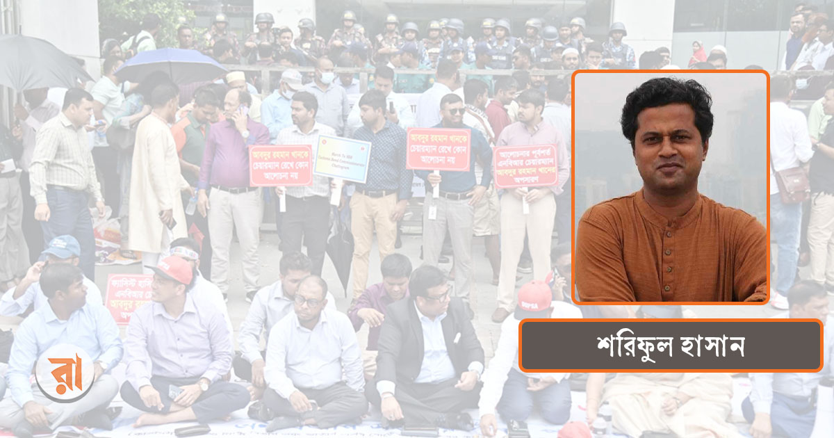 এনবিআরে সংস্কার না শাস্তি চলছে?