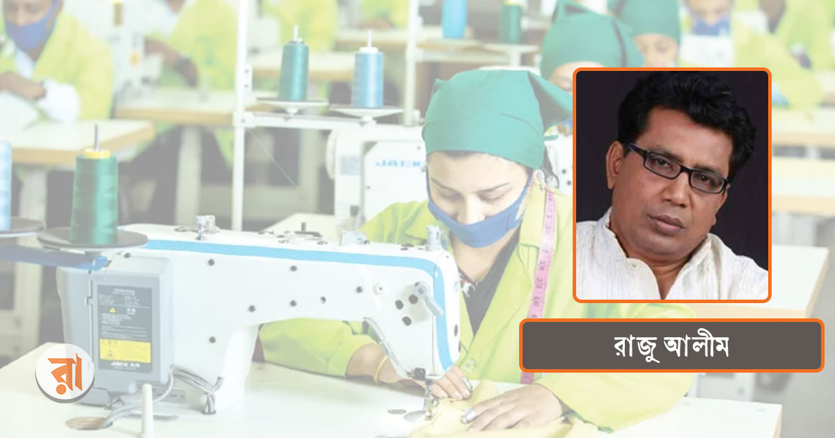 যুক্তরাষ্ট্রের শুল্ক আরোপ: বাংলাদেশের অর্থনীতিতে নতুন চ্যালেঞ্জ