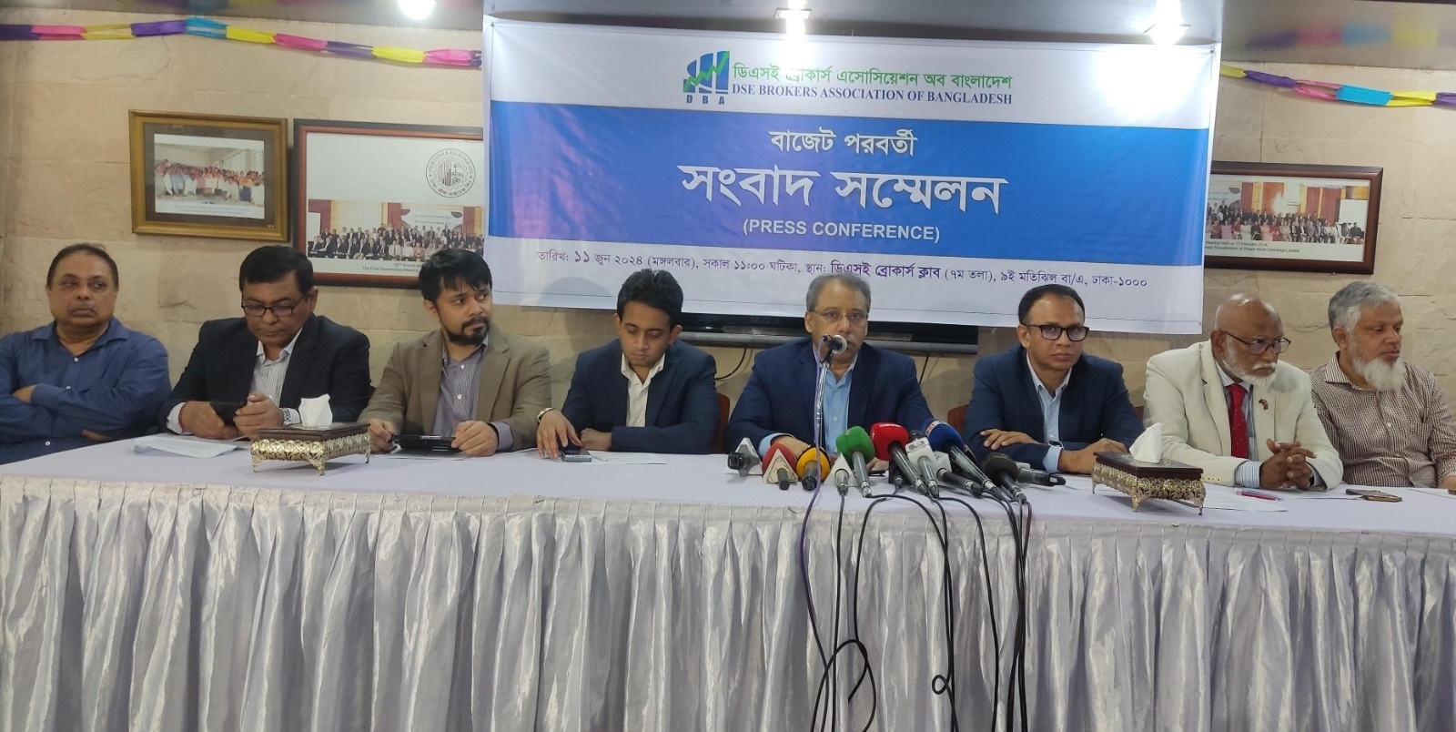 সুশাসন, স্বচ্ছতা ও জবাবদিহিতা না থাকা পুঁজিবাজারের প্রধান সমস্যা: ডিবিএ