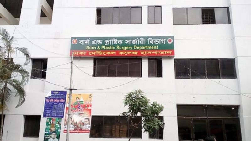 বিস্ফোরণে আগারগাঁওয়ে একই পরিবারের ৬ জন দগ্ধ