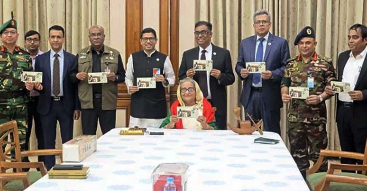 ৭ মার্চ উপলক্ষে স্মারক ডাকটিকিট অবমুক্ত