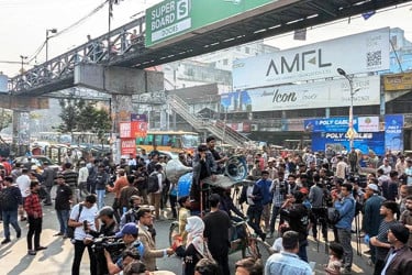 সায়েন্সল্যাবে ‌‘অধ্যাদেশ মঞ্চ’ স্থাপন ও গণজমায়েতের ঘোষণা