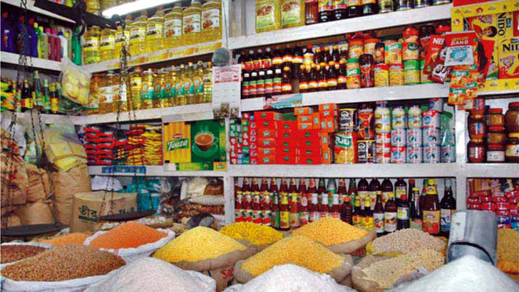 ১০০ পণ্যে খরচ বাড়ছে