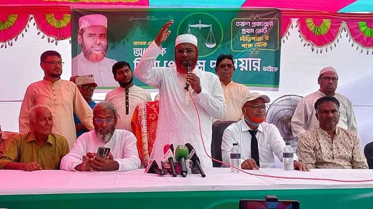 চিংড়ি চাষিদের সুদমুক্ত ব্যাংক ঋণ নিশ্চিত করা হবে : মিয়া গোলাম পরওয়ার