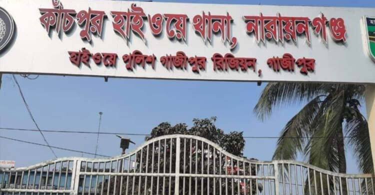 বাস-অটোরিকশা সংঘর্ষে মা-ছেলেসহ নিহত ৩